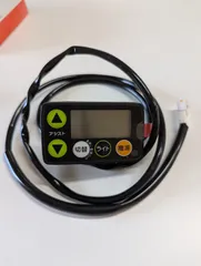 【傷有】2017年 PAS ナチュラXM他 メインスイッチ 電動アシスト自転車のスイッチ部分 X0U-82021-04のサムネイル