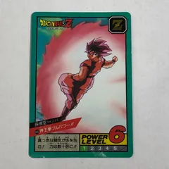2026年最新】ドラゴンボールカードダス 界王拳の人気アイテム - メルカリ