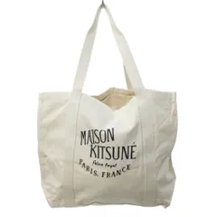メゾンキツネ MAISON KITSUNE タグ付 トートバッグ ロゴプリント アイボリー /HWのサムネイル