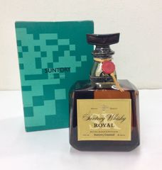 未開栓 サントリー XO スーパーデラックス 700ml 2本セット 箱付 古酒 古酒】サントリー XO デラックス 2本 箱付 700ml - メルカリ