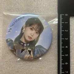 2026年最新】芹澤優 缶バッジの人気アイテム - メルカリ