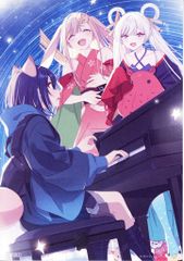 超かぐや姫！ 第二弾入場特典 - メルカリ