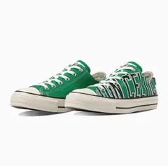 【SALE】【CONVERSE】ALL STAR (R) NBA OX 1SD537 Boston Celtics オールスター (R) ＮＢＡ ＯＸ ボストン・セルティックス コンバース カジュアル バスケットボール コラボ ローカット 緑のサムネイル