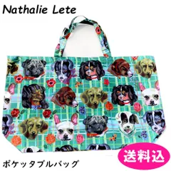 Nathalie Lete　ナタリー・レテ　ポケッタブル　バッグ　Pocketable　Dogs-GRのサムネイル