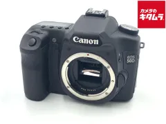 2026年最新】EOS 50D レンズの人気アイテム - メルカリ