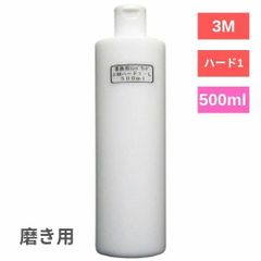 3Mフィニッシングコンパウンド3.78L×2個 - メルカリ