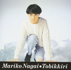 シュリンク付 永井真理子 TOBIKKIRI とびっきり レコード LP - メルカリ