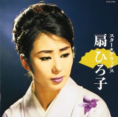 北川景子 写真集『「37」 20th Anniversary』 サイン入り - メルカリ