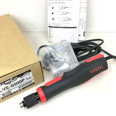Pégas SC-16CE Scroll Saw ぺガス 糸ノコ盤 ジャンク品 - メルカリ