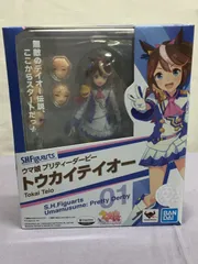 【カメ】S.H.Figuarts ウマ娘 プリティーダービー トウカイテイオー BANDAI SPIRITS　810 Uma Musume: Pretty Derby