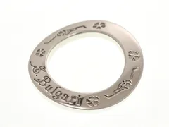 BVLGARI ブルガリ セーブザチルドレン ペンダントトップ シルバー 925 ユニセックス 9.5g【中古】【473】のサムネイル