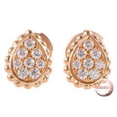 YG】BOUCHERON セルパンボエム ピアス エクストラスモール - メルカリ