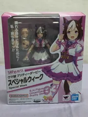 【カメ】S.H.Figuarts ウマ娘 プリティーダービー スペシャルウィーク BANDAI SPIRITS　810 Uma Musume: Pretty Derby