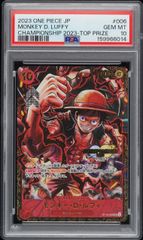 PSA10】モンキー・D・ルフィ(SR){黄}〈ST13-015〉[2nd Anniversary