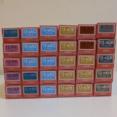 20本まとめ売り】ミルボン オルディーブシーディル カラー剤 - メルカリ