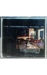 CD／オムニバス／電気グルーヴのテクノ専門学校第3号 - メルカリ