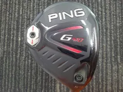 2026年最新】ping tour 2.0 chrome 65s 5wの人気アイテム - メルカリ