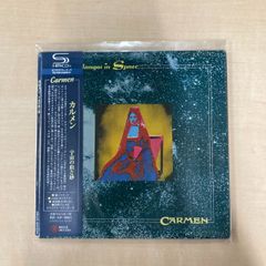 カルメン 宇宙の血と砂 デラックス・エディション - メルカリ