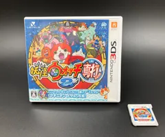 妖怪ウォッチ2 真打 (Nintendo3DS)