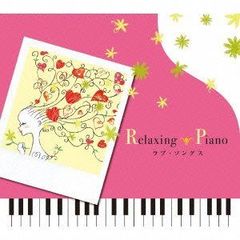 美品 サイン付き 黒崎真音 Mystical Flowers初回限定盤 - メルカリ