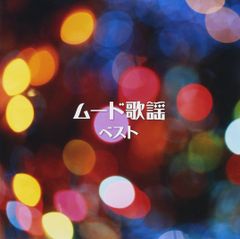 極美品 LP 帯付き 高田みづえ/愛をあたためて レコード 桑田佳祐等参加 