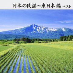 オガッチ様 専用 フランキンセンス、グリーンマンダリン 2本セット