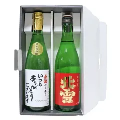 【本州送料無料】新潟銘酒ギフトセット「いつもありがとうございます」ラベル 加賀の井 純米大吟醸 北雪 金星 720ml ２本 セット 父の日 記念日のサムネイル