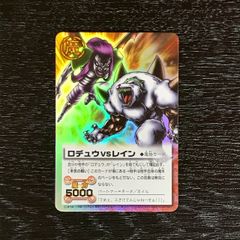 デジモンペンデュラム カードダス 108 オクタモン - メルカリ