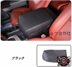カムロード用 センターコンソール バンテック キャンピングカー - メルカリ