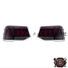 210 クラウン 純正加工シーケンシャルテールランプ - メルカリ