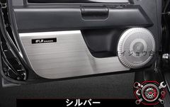 USトヨタ純正】FJクルーザー 純正オーディオ 後期型 - メルカリ