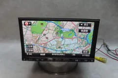 2026年最新】日産 地図 dvdの人気アイテム - メルカリ