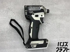 2026年最新】マキタ インパクト 14．4 v 161の人気アイテム - メルカリ