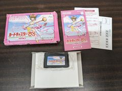 カードキャプターさくら さくらカード編 さくらとカードとおともだち