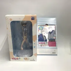 2026年最新】宇崎花 -SUGOIニットver.-の人気アイテム - メルカリ
