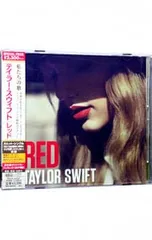 CD／テイラー・スウィフト／【対訳付】レッドのサムネイル
