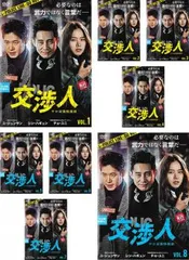 交渉人 テロ対策特捜班(8枚セット)第1話～第16話 最終【字幕】【全巻セット 洋画 中古 DVD】レンタル落ちのサムネイル