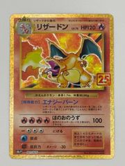 PSA10】リザードンex SAR SV2a 201/165 ポケモンカード - メルカリ