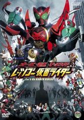 [중고] 오즈·덴오·올 라이더 렛츠고 가면 라이더 [렌탈 떨어짐] [DVD]