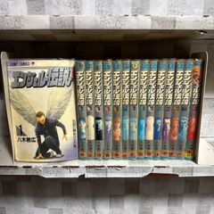 ヘタリア 全6巻 World☆Stars 全8巻 ギャングスタ 等 17冊セット ヘタリア World☆Stars 1-8巻 全巻セット ギャングスタ1巻 - メルカリ
