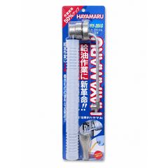 灯油缶 ダイニチ5リットル 5つ (バラ売り可) - メルカリ