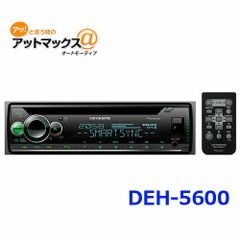 カロッツェリア DEH-6600 リモコン、マイク、元箱、取説付き - メルカリ