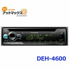 carrozzeria パイオニア オーディオ DEH-P940 1D CD - メルカリ