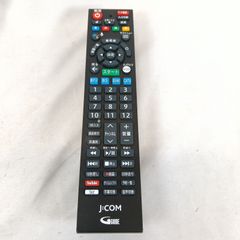 J:COM TV純正リモコン JCOM CATV XA401 動作品【難あり】 - メルカリ