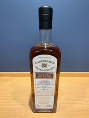 ケイデンヘッド スペイバーン10年 シングルカスク カスクストレングス