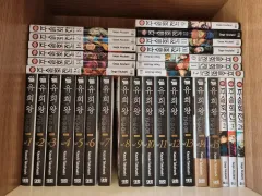 呪術廻戦 本 まとめ
