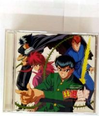 当時物/Vintage】幽遊白書 ラミネートカード幽助桑原蔵馬飛影コエンマ