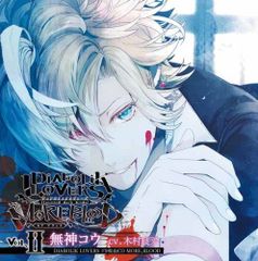 DIG-ROCK -haze- CD インクロ ルビレ ハウロ ディグロ - メルカリ 新品 DIG-ROCK haze CD 3枚セット インクロ ルビレ ハウロ①