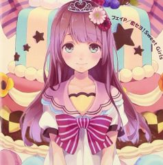浅香唯 7days Girl 8cm CD - メルカリ