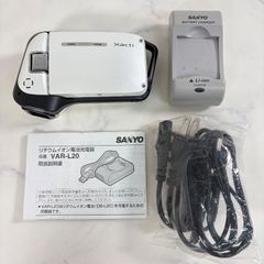 SANYO DMX-CA65 Xacti CA65 캠코더 충전기 524K